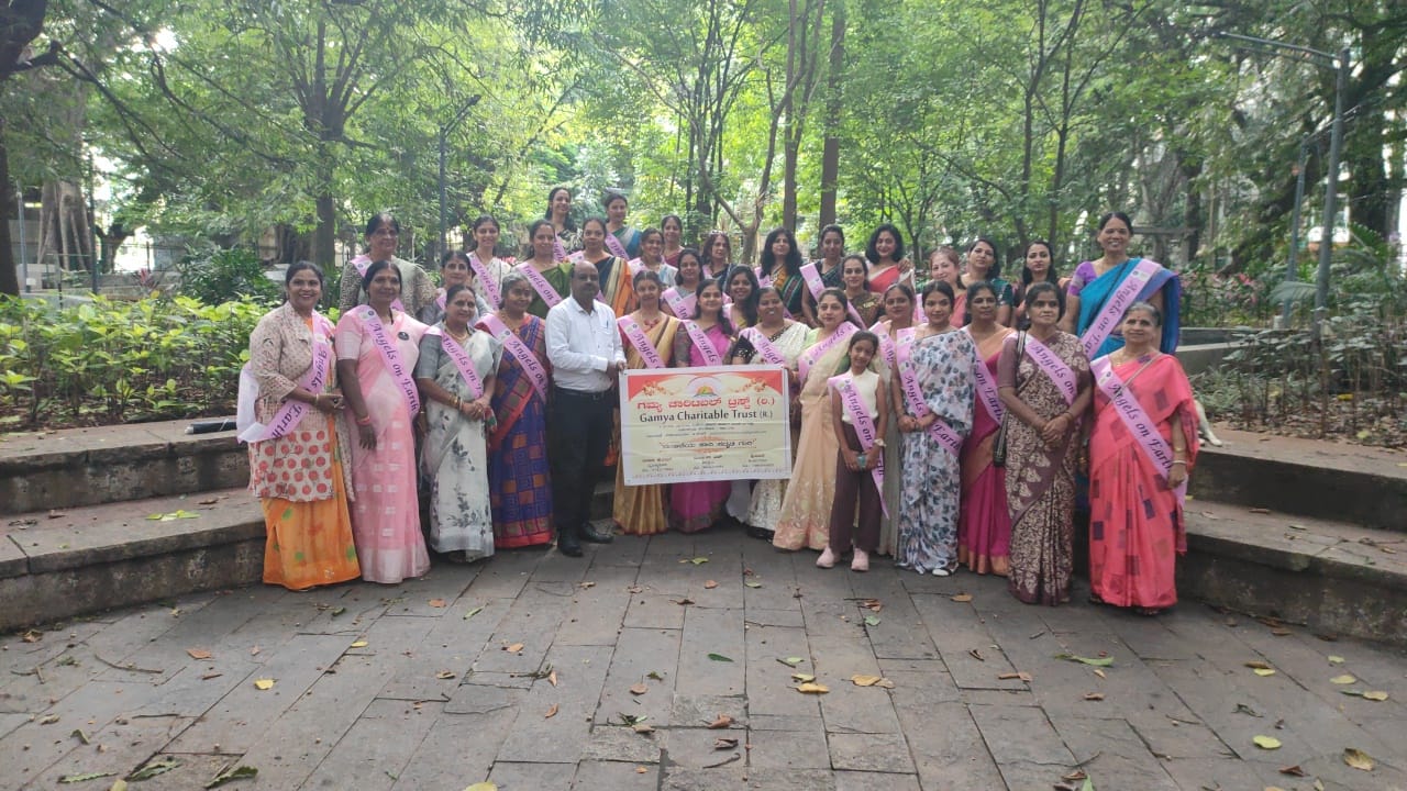 Event Image 1